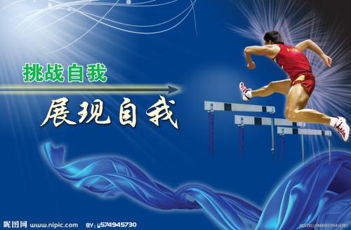 中国驾照国际租车